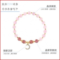 Moon Bracelet Crystal Purchase 925 Strawberry Pupils Girls Pure Silver Crystal Bracelet Student Girl Mori Hong Kong