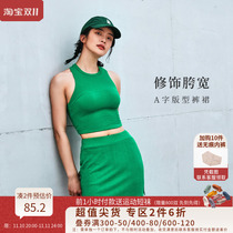 La Nikar American Tennis Skirt Womens Sports Short Skirt Yoga Tennis Wear Running Skirt Anti-Light Skirts