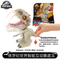 New Mattel Jurassic World Intelligent Interactive Tyrannosaurus Q version shape induction sound and light effect GMT90