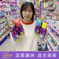 b box Australia bbox Baby Thermos Straw cup Stainless Steel Portable bbox Thermos