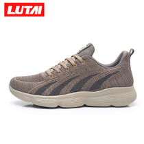 Lu Thai 2021 summer new mens shoes mesh breathable sports casual running shoes trend all-match flying woven shoes soft sole
