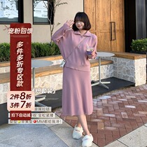 (2 pieces 8-fold 3 pieces 7-fold zone section) Large code Fat mm Huafg knitted blouse Womens autumn winter set headwear