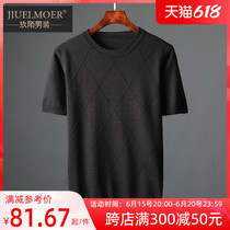 2021 autumn and winter new short sleeve sweater-knitted sweater for mens body round-neck T-shirt bottom-shirt half-sleeve trend line clothes