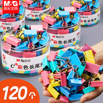 Morning light long tail clip Color metal ticket clip small number clip stationery multifunction book clip Goose Dovetailed clip Anchovies Clip Big information clip Classified Bill Clip Fish Tailclip Folder Office Use