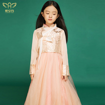 Hanfu girls winter Tang clothing Childrens New Years costume Ancient Costume Baby New Years clothing 2019 autumn and winter super fairy single coat