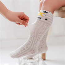 Baby socks summer thin cute tube baby anti-pedal super cute summer wear socks