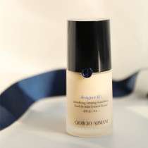 Special Armani Armani new blue label styling master designer Compact Foundation 30ml
