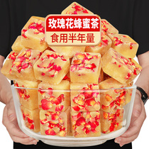 Net black tea (rose honey tea) rock candy block flower tea combination brewing products soaked in water drinking things girls