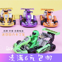 Back Force Kardin Car Racing Model Back Force Little Car Toys Children Toy Dolly 61 Children start gifts