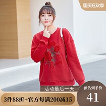 MsShe large size womens 2021 spring hip hop trend stacked wear elastic waist accessories fake two-piece buckle shirt hem