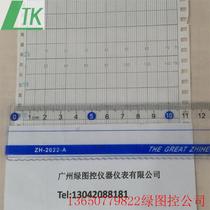 Japan FUJI Fuji Record Paper HL-7501S Temperature Form PEX00DL1-5000B