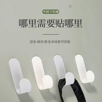 Creative plastic adhesive hook strong adhesive decorative wall adhesive hook non-perforated hook no trace sticky hook dormitory clothes cap Hook
