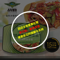 (Promotion) M9 self-heating compressed dry food instant rations rice biscuits instant rice outdoor camping meal meal