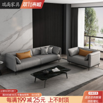 Italian light luxury down leather sofa Nordic modern simple small apartment three-person four-person combination living room furniture