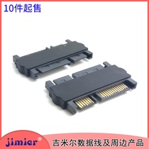 SA069 SATA 7 15 22Pin Male to Male Adapter Extension Head 7 15pin SATA Adapter