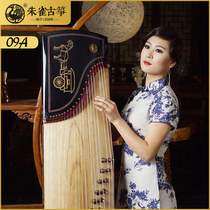 Suzaku 09A 09B Guzheng flagship store Professional performance examination whole digging Guzheng car and horse map