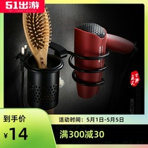 Toilet space aluminum Hair Dryer rack rack black retro hair dryer rack antique bathroom wall Wall free