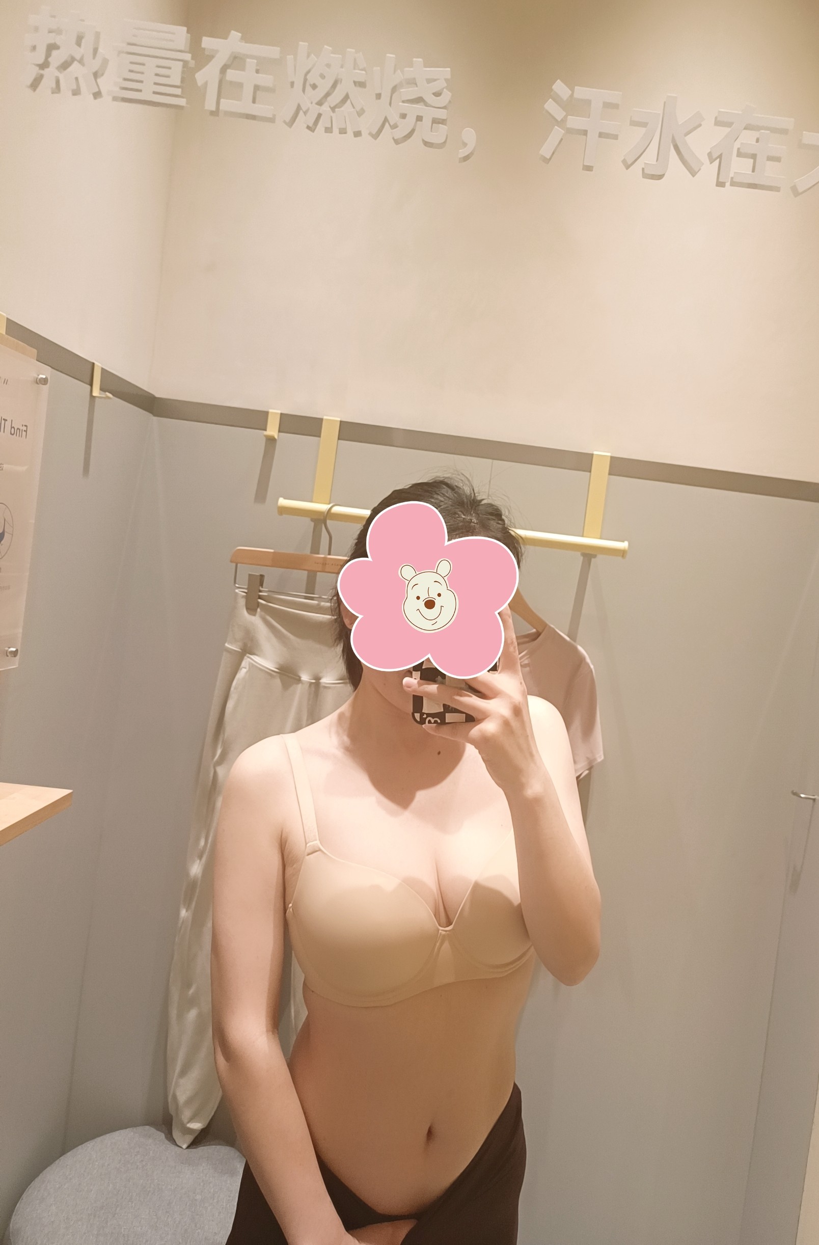 遐【小青提】无痕内衣 薄款光面设计 上托微聚拢自然挺拔 全罩杯大胸显小不臃肿