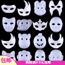 1 dance white hand painted mask DIY environmental protection pulp mask men and women animal mask Beijing opera mask