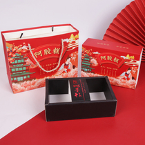 Pure handmade Hide Gelatin cake packing boxes Sub-one catty casket 250 gr ½ catty 500g Creative China Wind