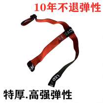  Headlamp accessories Daquan multi-function head-mounted strap Headlamp elastic band adjustable head-mounted rope thickening universal