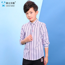 Boy Clothing Boy Long Sleeve Shirt CUHK Child Shirt Striped Children Shirt Pure Cotton 2022 Spring Summer New Korean Version Tide