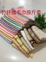 Sell bamboo fiber towel according to Jin size 74*34 about defective and non-damaged inventory treatment