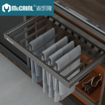 McKelon trouser rack telescopic wardrobe home wardrobe trouser rack multifunctional telescopic drawer damping storage pants