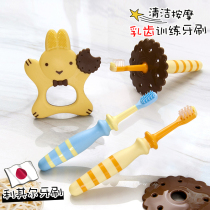 Japan Richelli Leicher baby toothbrush infant 0-1-2-3-year-old child silicone soft hair training milk tooth