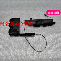 HP 14-BS 14-BS044NA 14-BS039NA 14-BW 14-BW HP horn