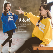 Girls sweater Western style big childrens autumn 2021 new loose and versatile top childrens Korean casual pullover