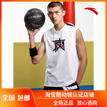Anta to crazy hooded pullover mens 2021 summer new sports t-shirt sleeveless basketball sports vest top