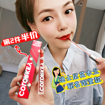 colorkey Colaki Flower Mulan Little Black Mirror velvet Mist Surface Matte Light Air Lip Glazed Lip Gloss
