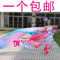 Magpie Bridge fairy Shawl Dance props chiffon yarn-width 1 5 meters Meng Qingyang Magpie Bridge fairy scarf without clothing