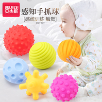 Baby Toys Hand Catch Ball Touch Sense Massage Ball Hand Hold Puzzle Soft Glue Baby Grasp Training Touch Ball