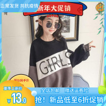 Babbu dou girls clothing new autumn clothes childrens blouses in spring and autumn with a velvety thickened and relaxed foreign air