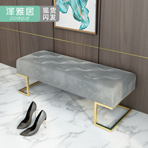 Nordic shoe stool home clothing store Test shoes stool modern simple bed tail stool long sofa door wearing shoes stool