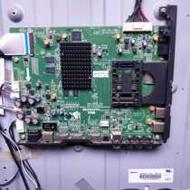 Original Skyworth 42E690U 42E8EUS motherboard 5800-a9r100-0p20 with screen V420DK1