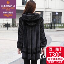  2021 new winter Haining imported fur women hooded whole mink mid-length mink coat Korean mink coat