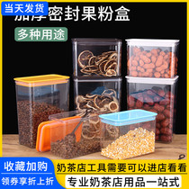 Milk tea shop special fruit powder box square sealed tank storage tank milk powder box Coffee bean bucket milk tea supplies storage box