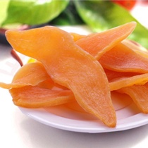 Sweet potato chips Sweet potato dried sweet potatoes dried sweet potato substitute leisure Snack preserves 500g