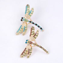 Dragonfly Chest Needle South Korea Breast Flower Trendy Button Pin Insect Inlaid Water Drill Personality Small Crowdcreative Sweater Fixed Little Pin