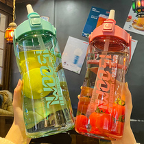Large capacity 2000ml plastic water cup womens sports fitness straw cup with scale summer outdoor portable cup