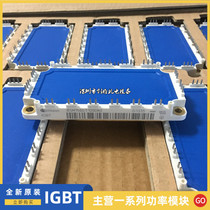 Brand new original BSM150GT120DN2 3MBI150SX-120-02 spot BSM100GT120DN2