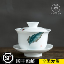 Ink Shou hand-painted three Cai Cup ceramic Japanese kung fu tea set home small tea bowl to tea cup