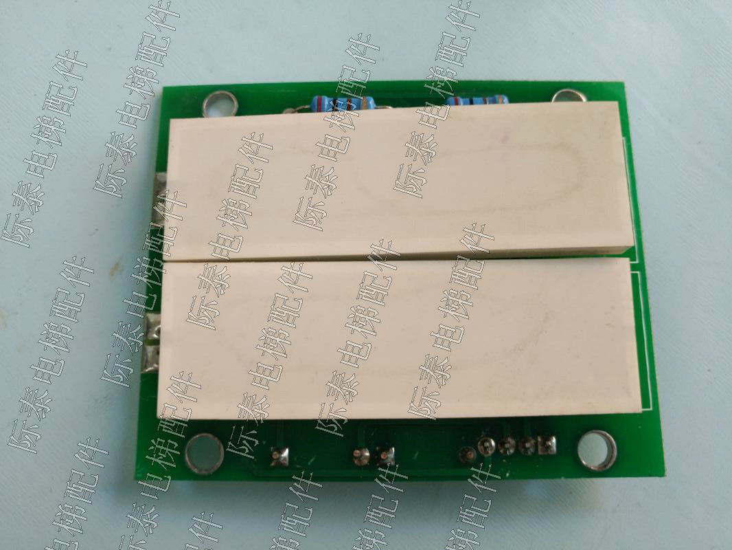 Gangnam Express Elevator external call display board LD0-0A03-V1 0 STEP Sigriner physical photo