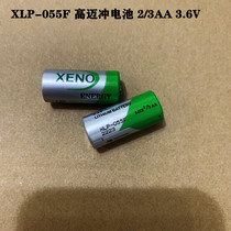 Imported Subsulphuyl Chloride Lithium Battery XLP-055F 3 6V 1650MAH 2 3AA High Mairam Batteries
