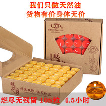 Buddha lamp Su butter lamp 4 hours for Buddha lamp oil lamp candle home Buddha Candlestick Changming lamp