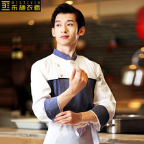 Suiters Catering Hotel Chef Cooks Overalls Long Sleeve Autumn and Winter Restaurant Chef Clothing Kitchen Toos Men
