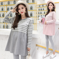 Pregnant women Spring suit Korean version of stitching striped long sleeve pants spring and autumn fashion two-piece tide mother